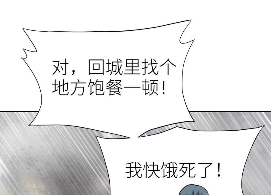 第227页
