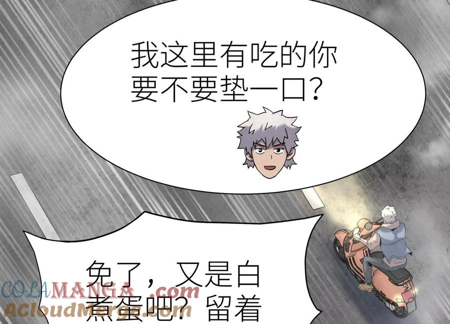 第229页
