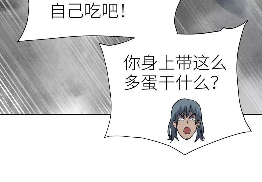 第230页