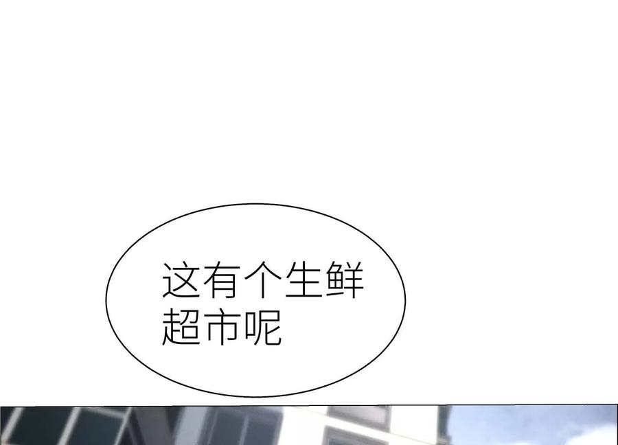 第232页