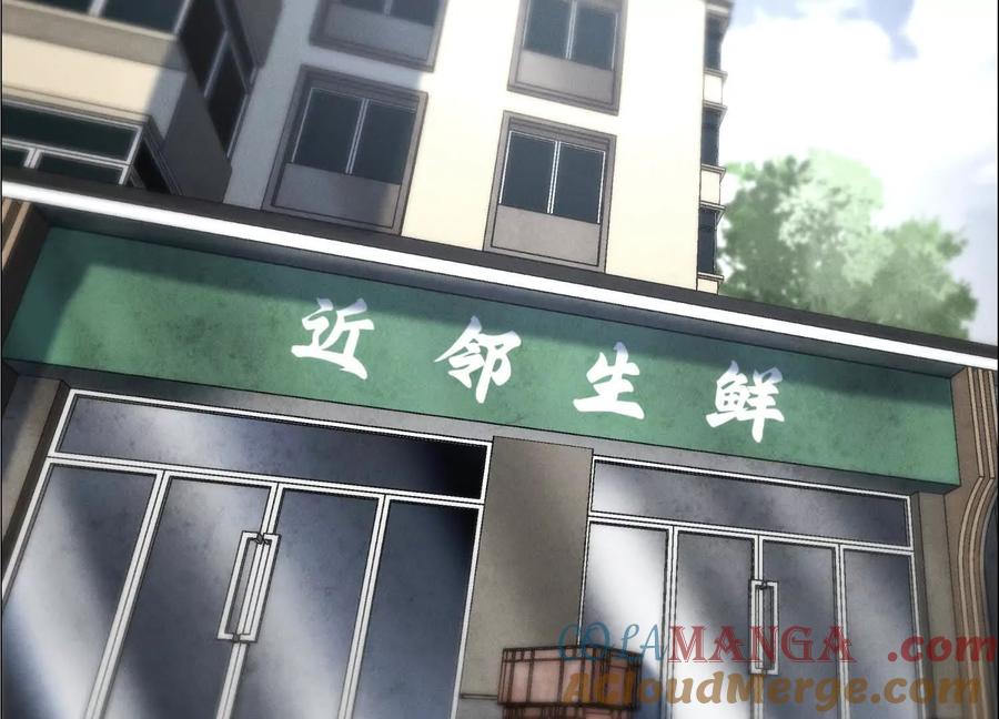 第233页