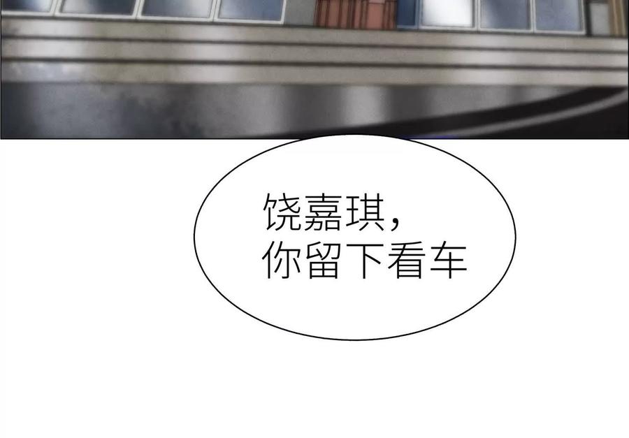 第234页
