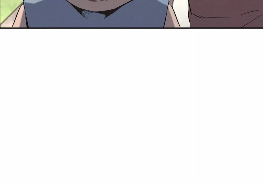 第238页