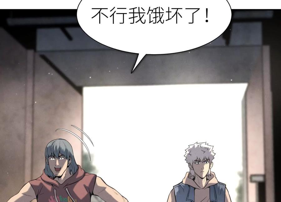 第240页