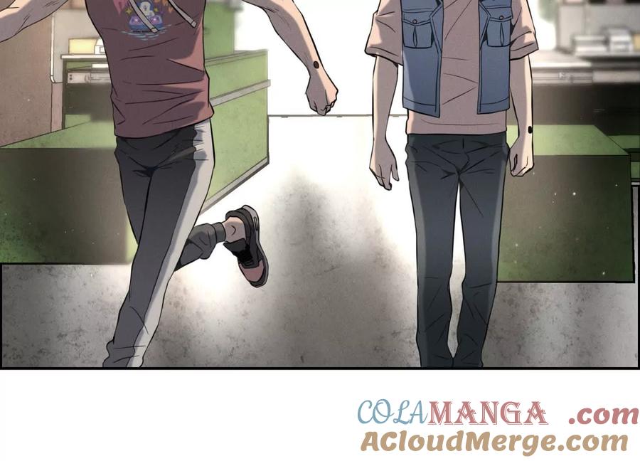 第241页
