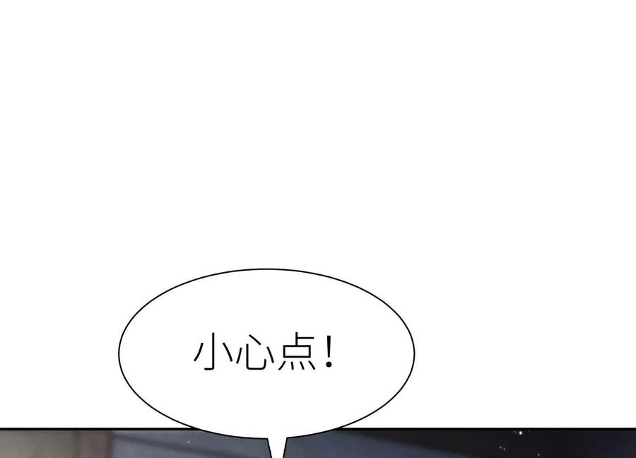 第243页