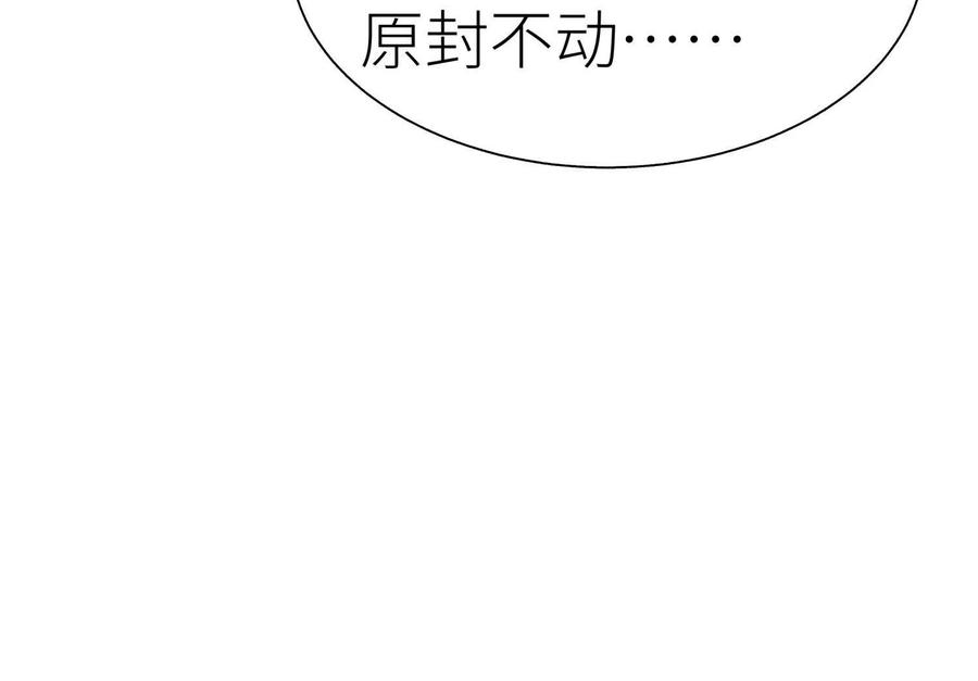 第246页