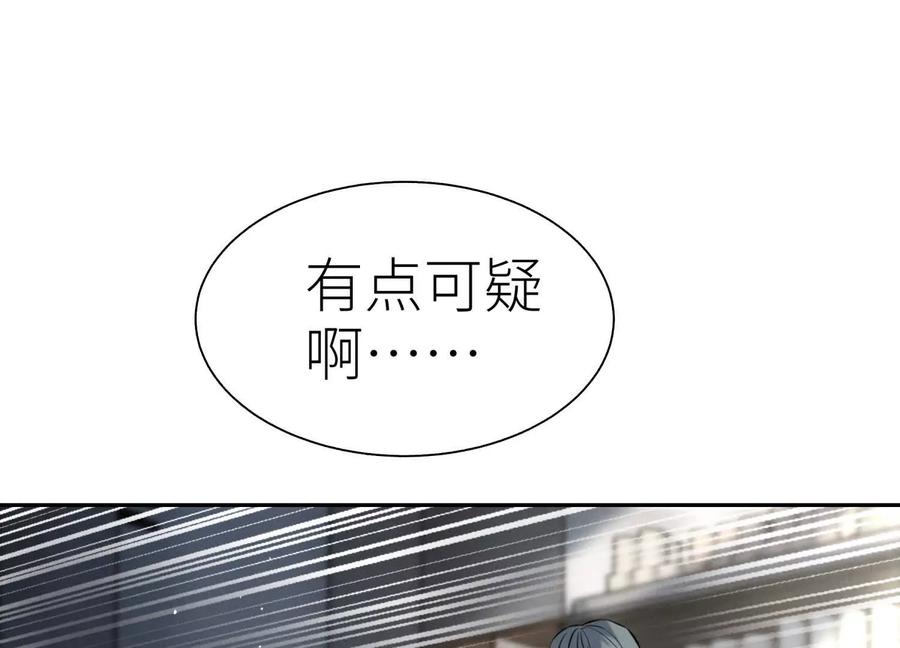 第247页