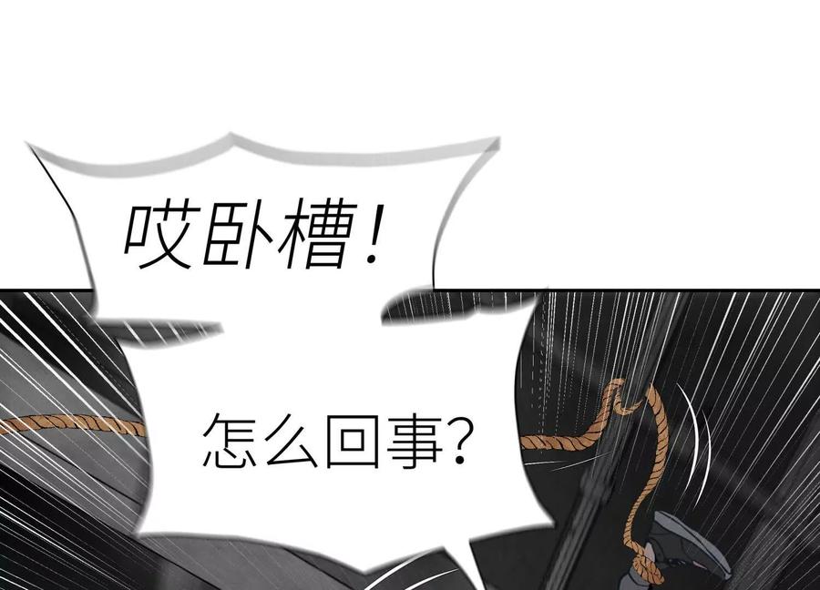 第255页