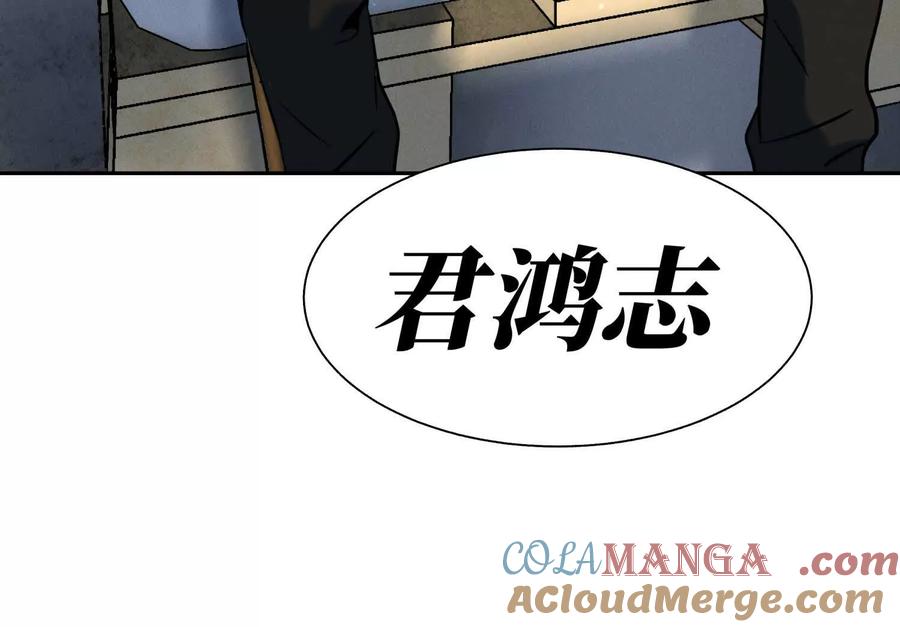 第185页