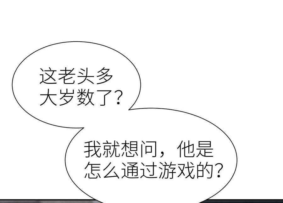 第194页