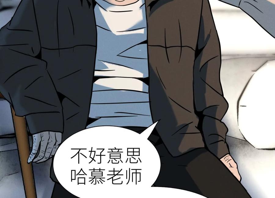 第200页