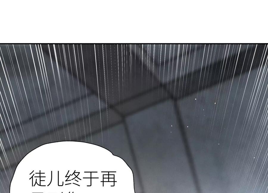 第214页