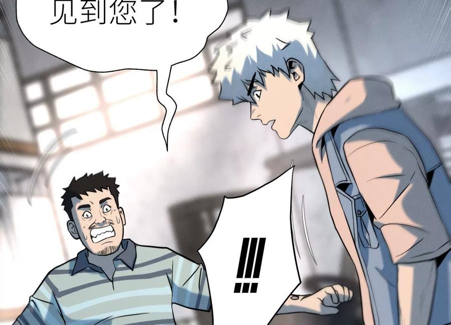 第215页