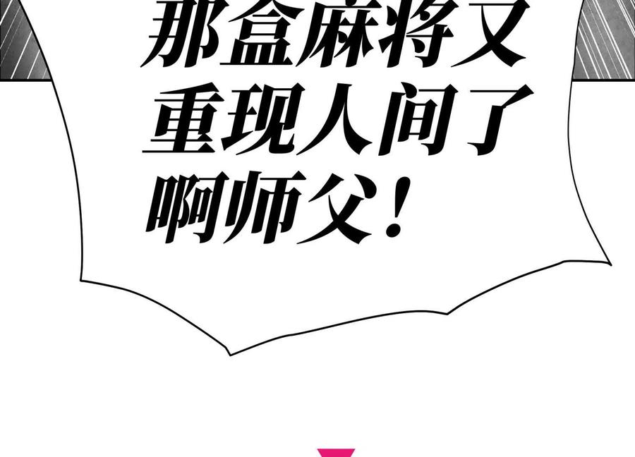 第218页
