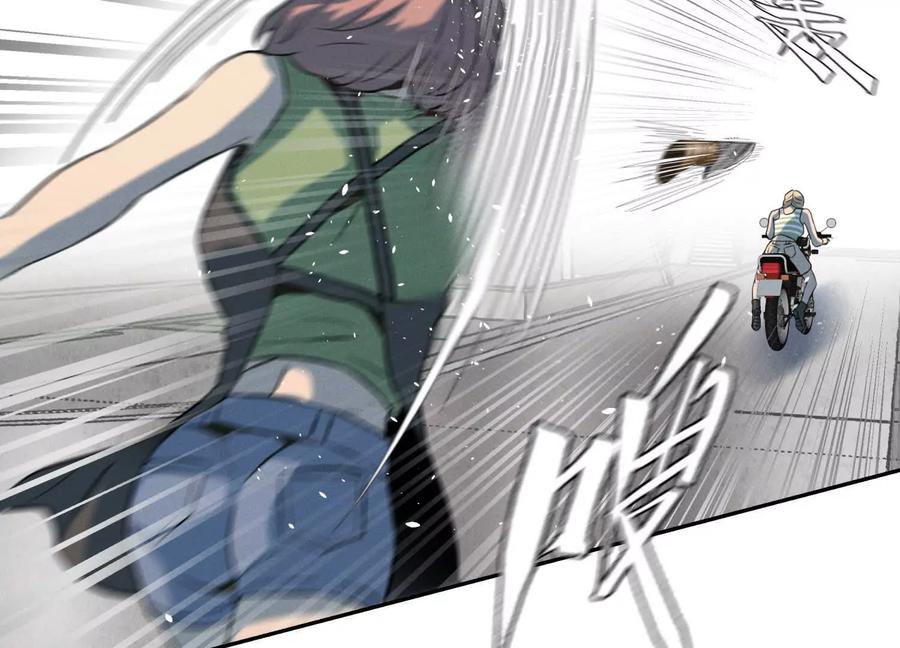 第210页