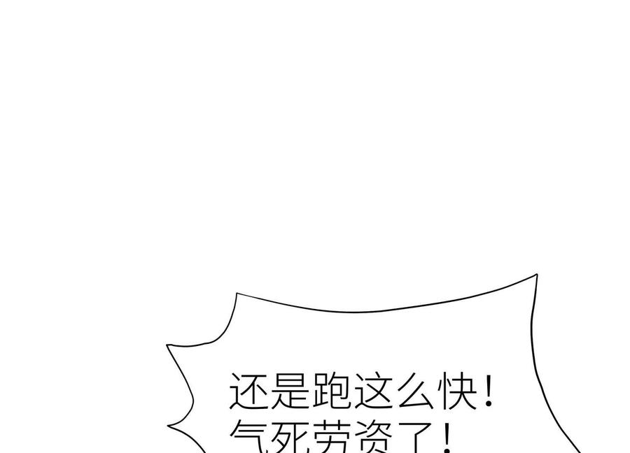 第212页