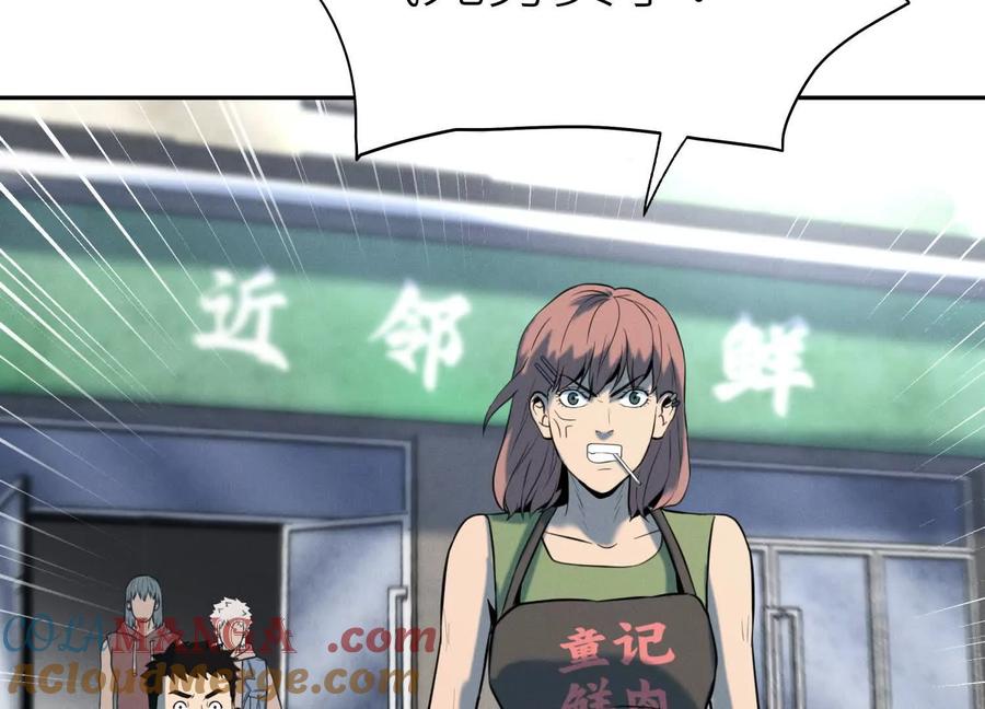 第213页