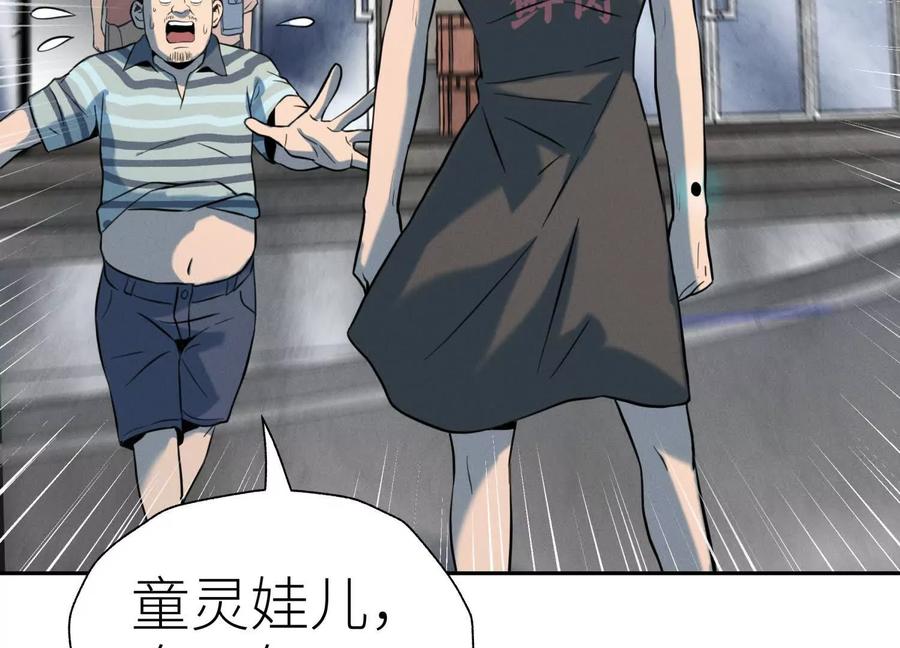 第214页