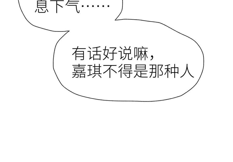 第215页