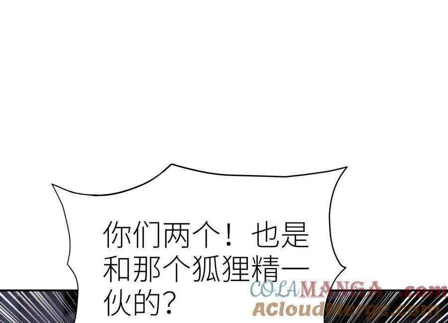 第217页