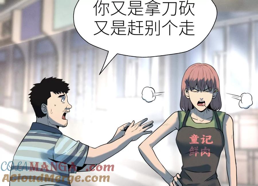 第221页