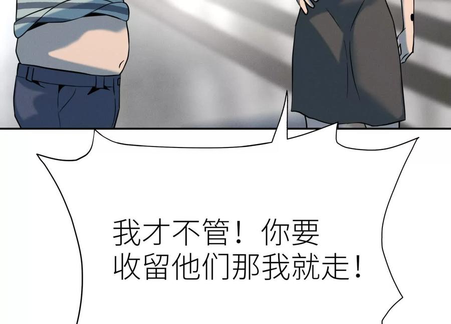 第222页