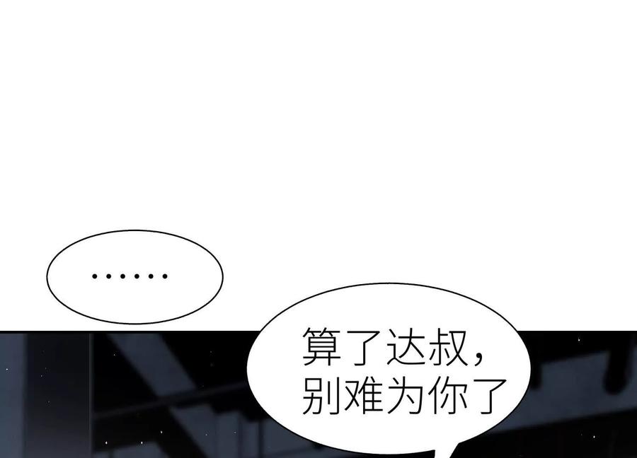 第224页