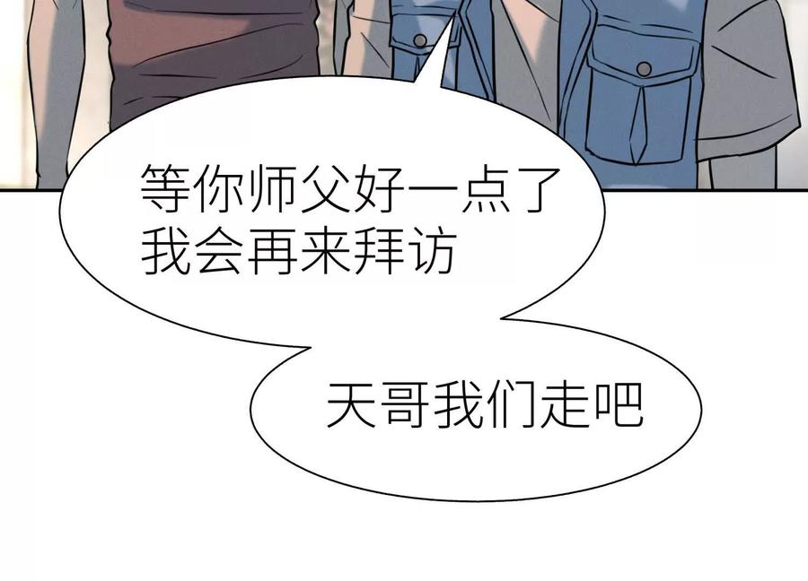 第226页