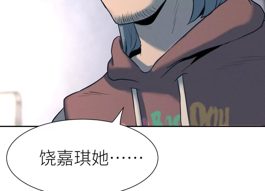 第230页
