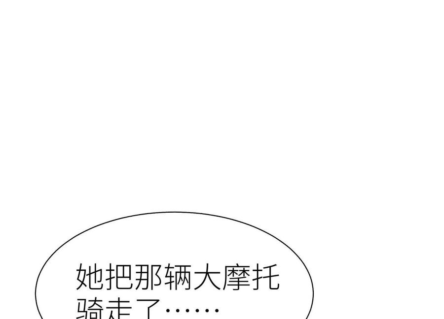 第232页
