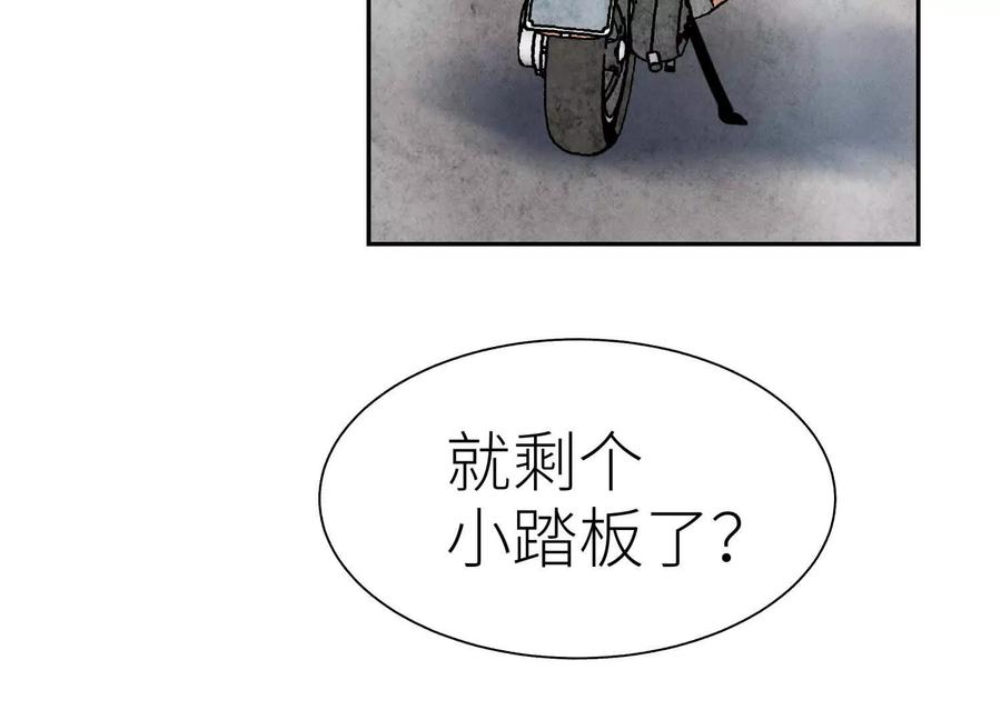 第234页