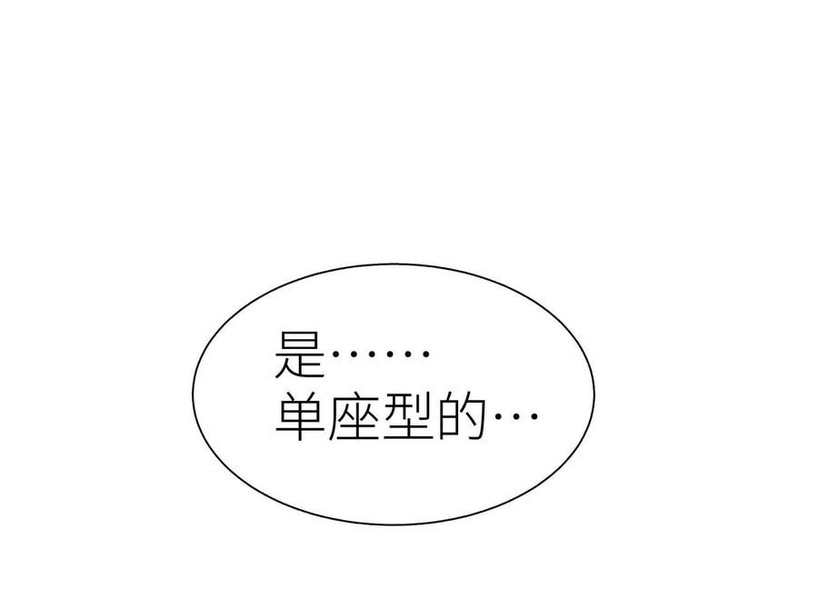 第236页