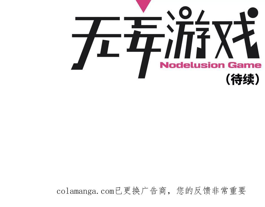 第243页