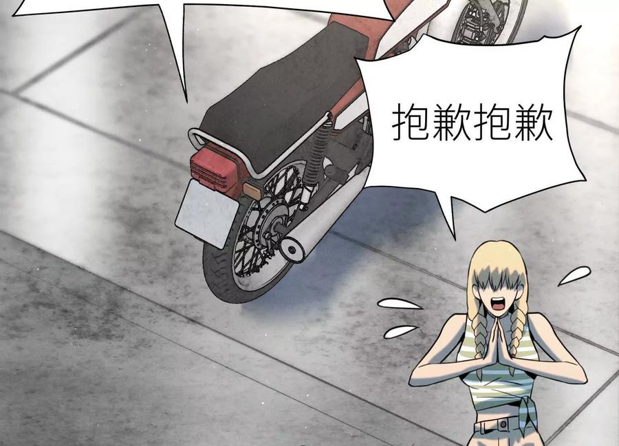 第178页
