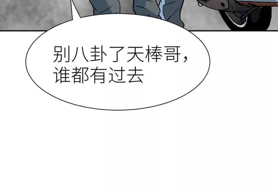 第188页