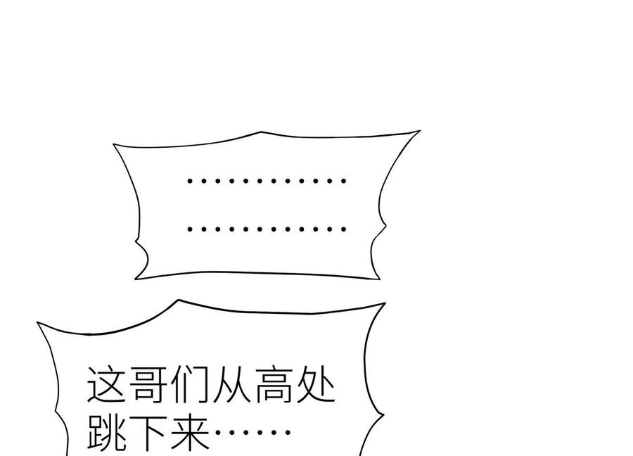 第202页