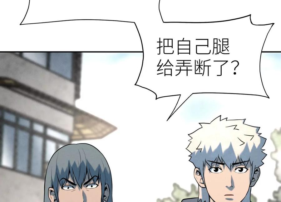 第203页