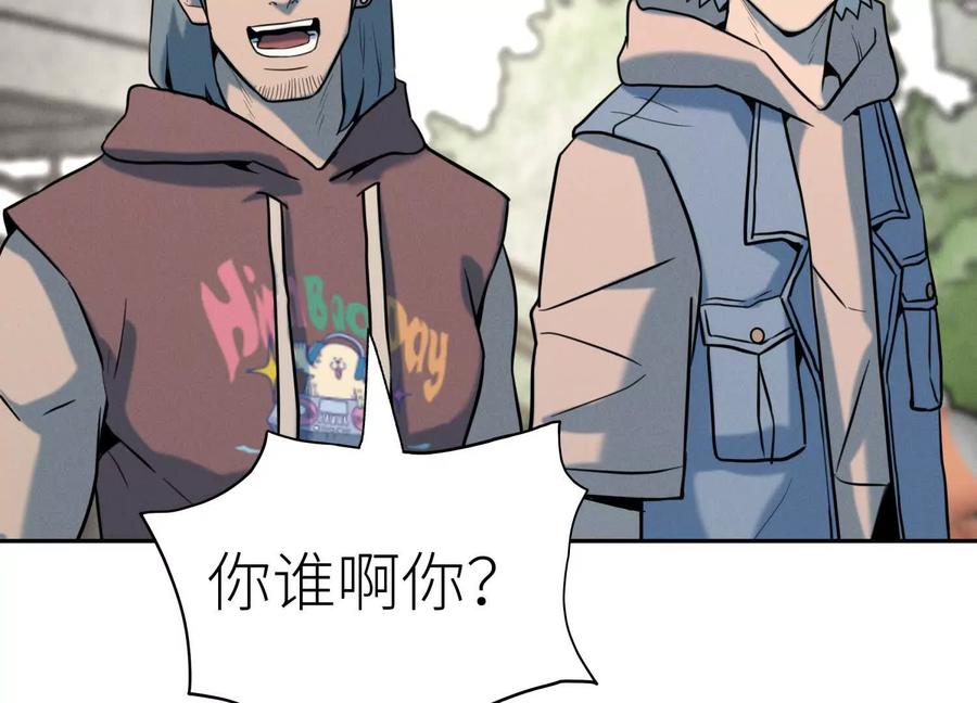第204页
