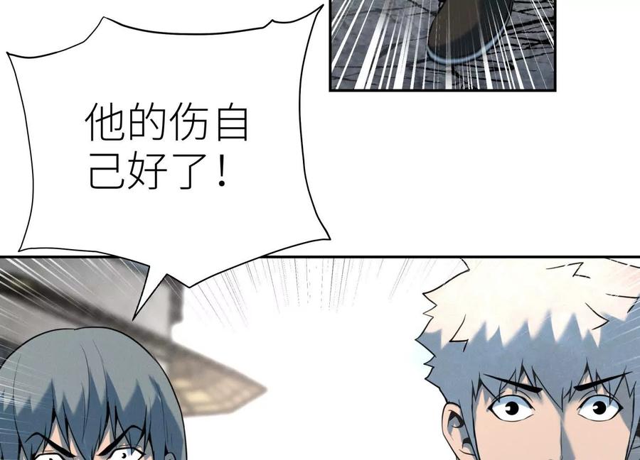 第208页