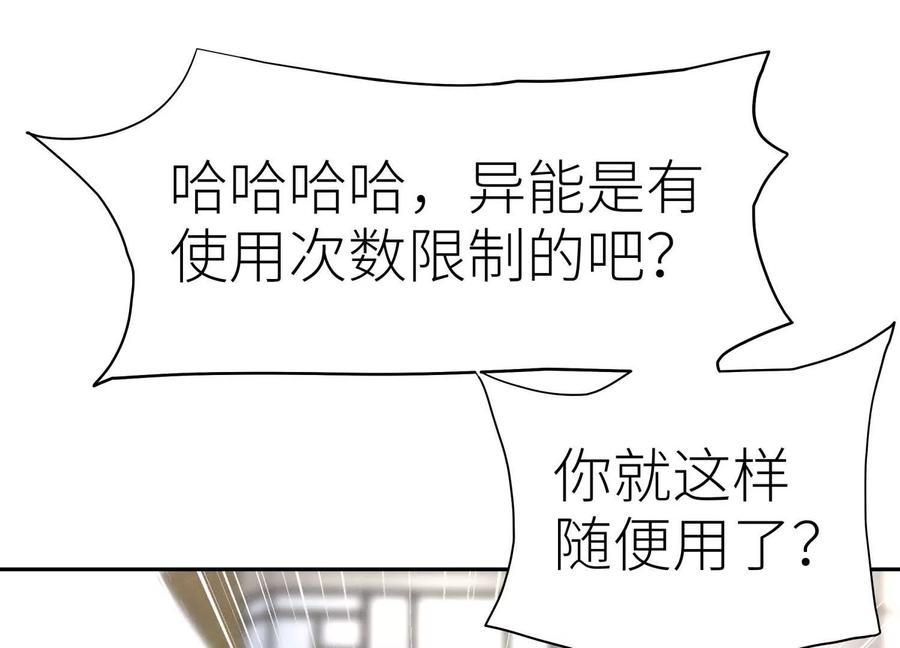 第212页