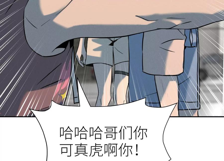 第214页