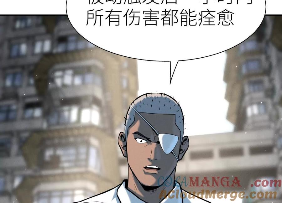 第217页