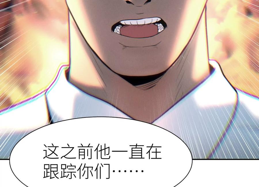 第223页