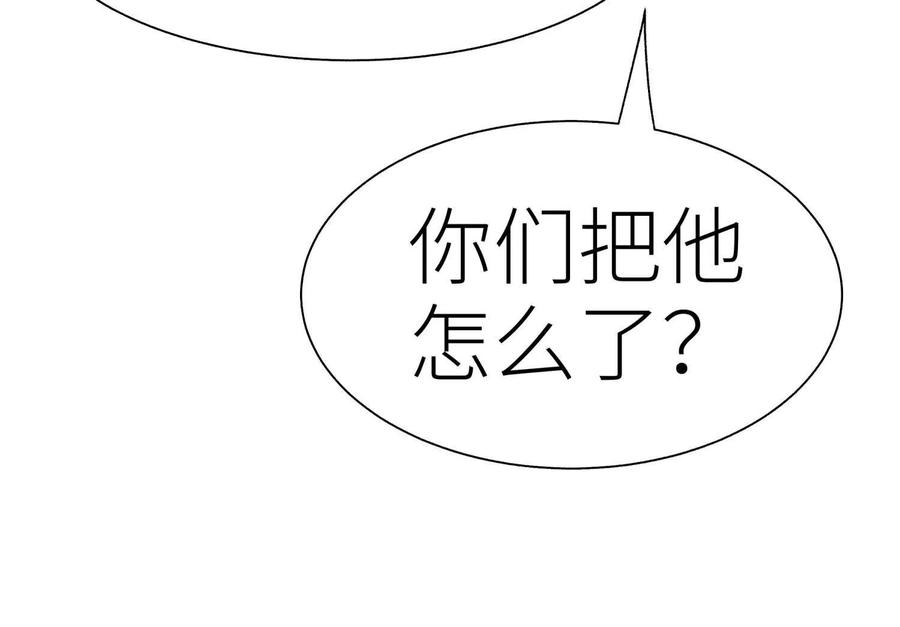 第224页