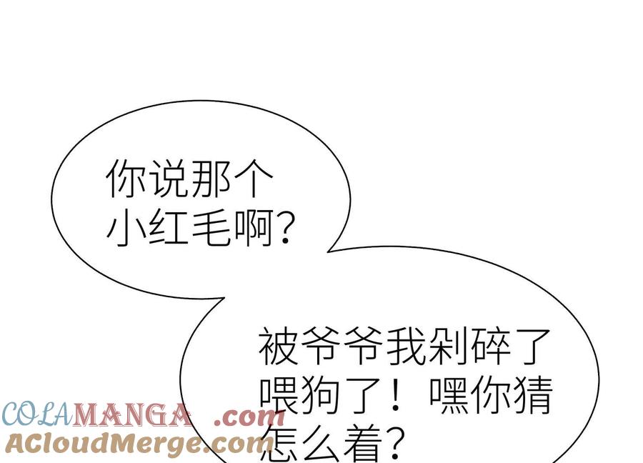 第225页