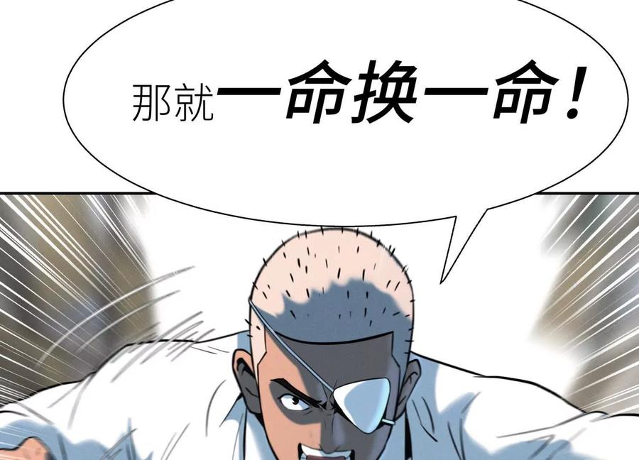 第232页
