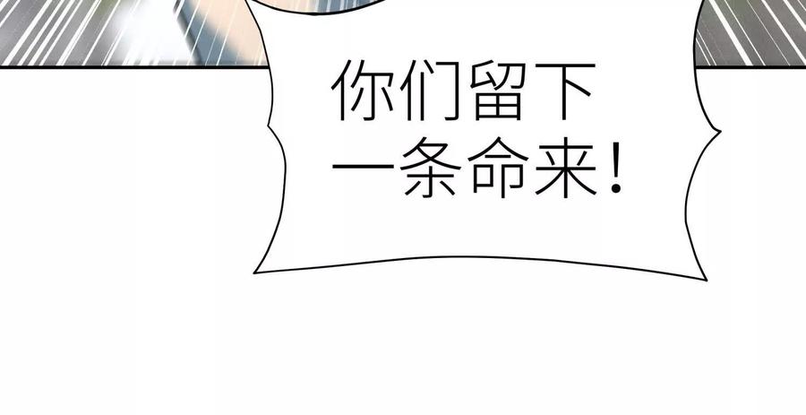 第234页