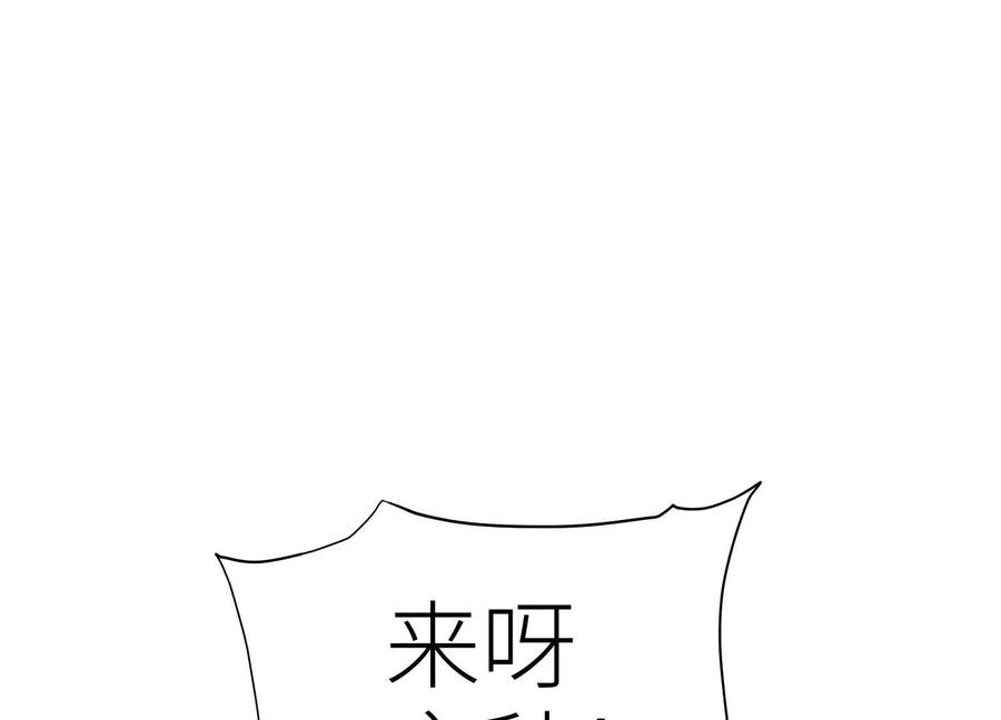 第235页