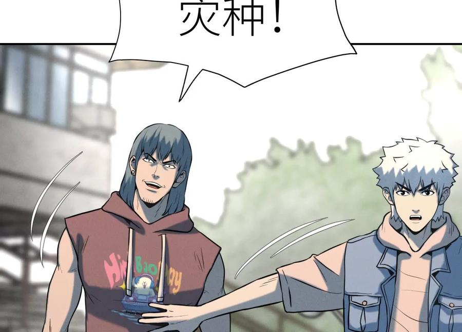 第236页